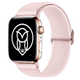 roxane light pink