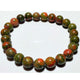 Green/Orange